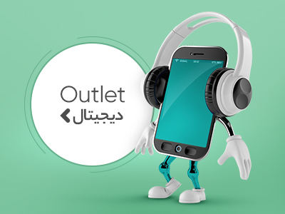 بازارچه آنلاین پادوش promo